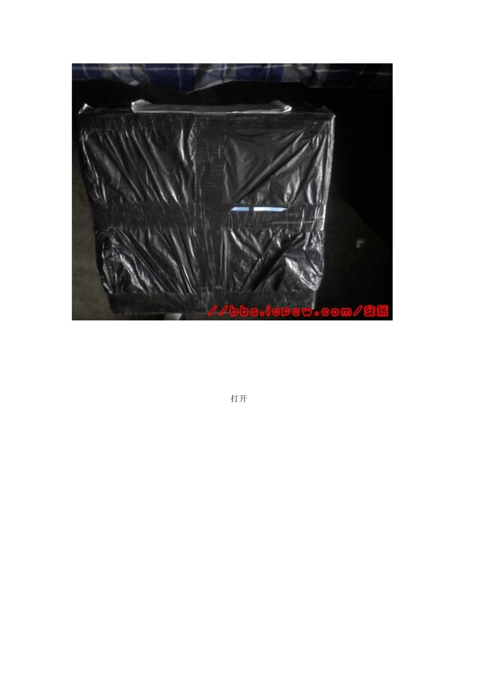 笔记本液晶屏改装台式机液晶显示器_第2页