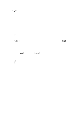 笔记本电脑主板的故障检修方法