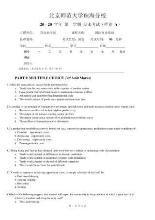 第1页共6页北京师范大学珠海分校2020学年第学期期末考试