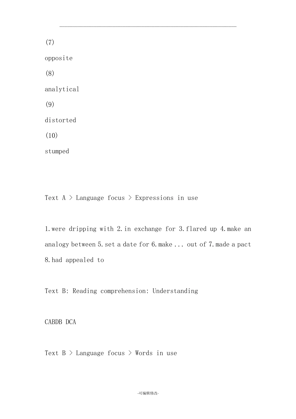 第3版新视野大学英语4读写教程课本练习答案_第3页