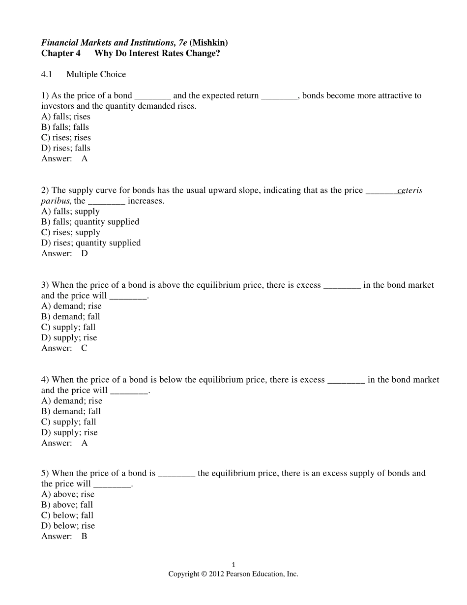 第4单元金融考试题西南财经大学天府学院_第1页