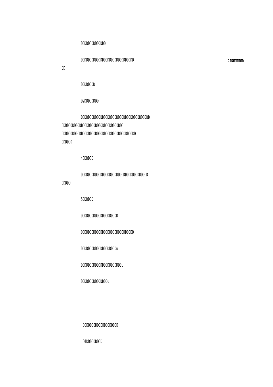 照明设计简述_第2页