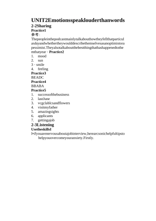U校园视听说3 unit2答案
