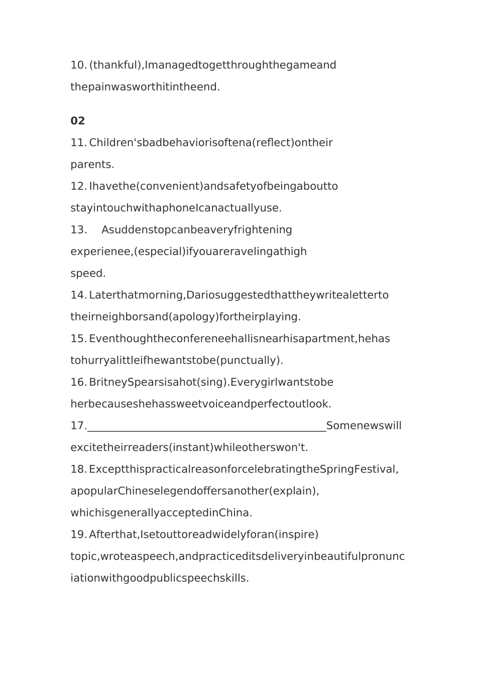 高考语法填空词性转换专练【高考必备】_第2页