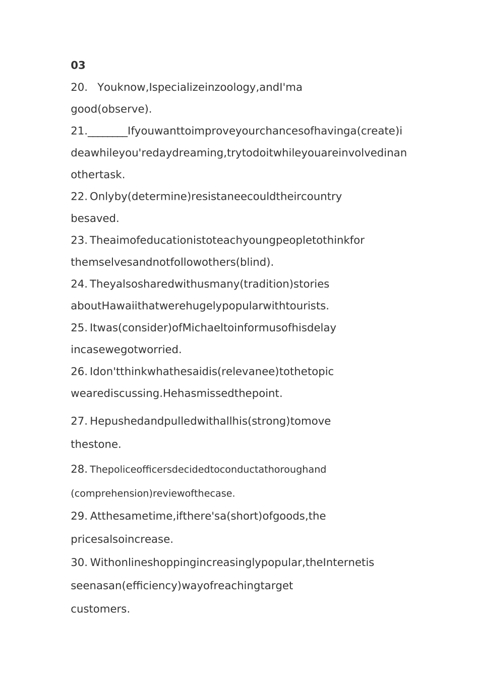 高考语法填空词性转换专练【高考必备】_第3页