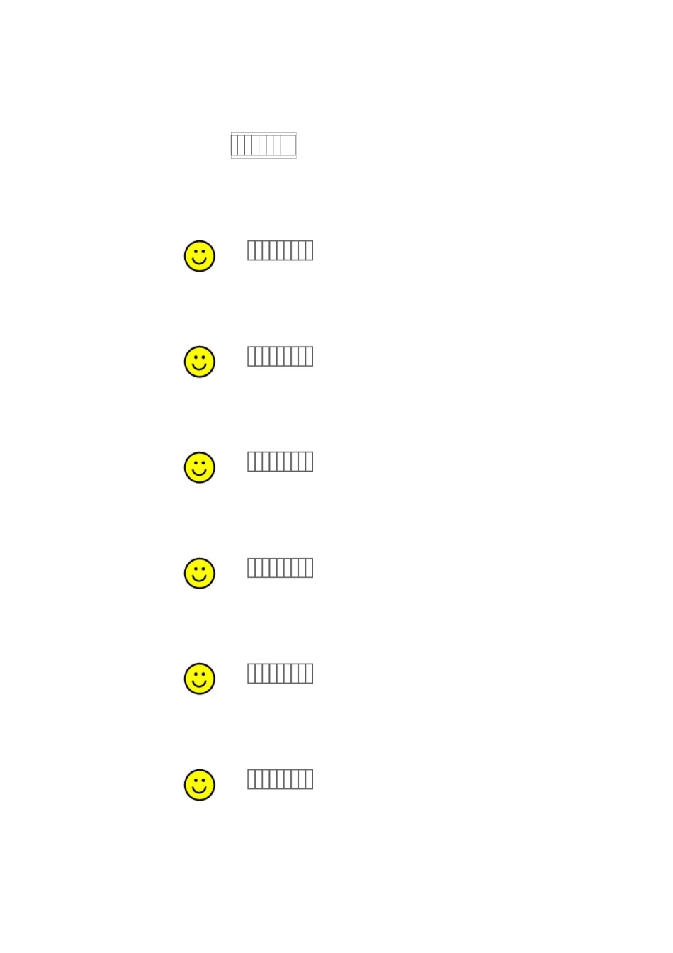 XX知识产权公司档案数字化方案_第2页