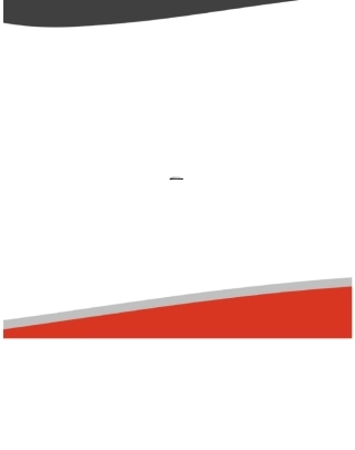 煤矿机电运输设备专项检查表