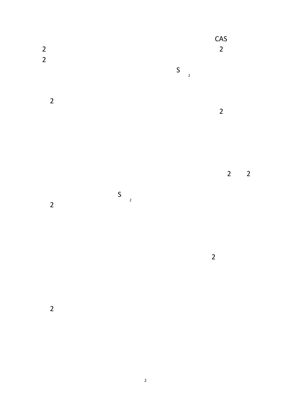 职业病危害因素目录(2016版)_第2页