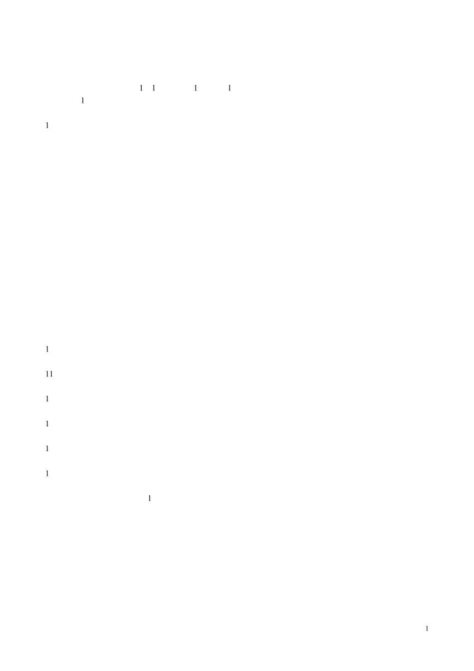 职称英语考试真题_第1页