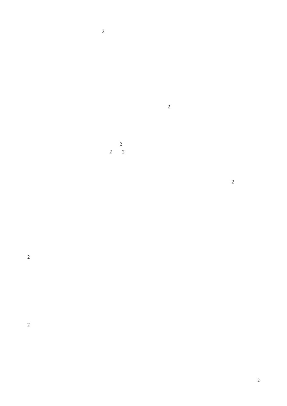 职称英语考试真题_第2页