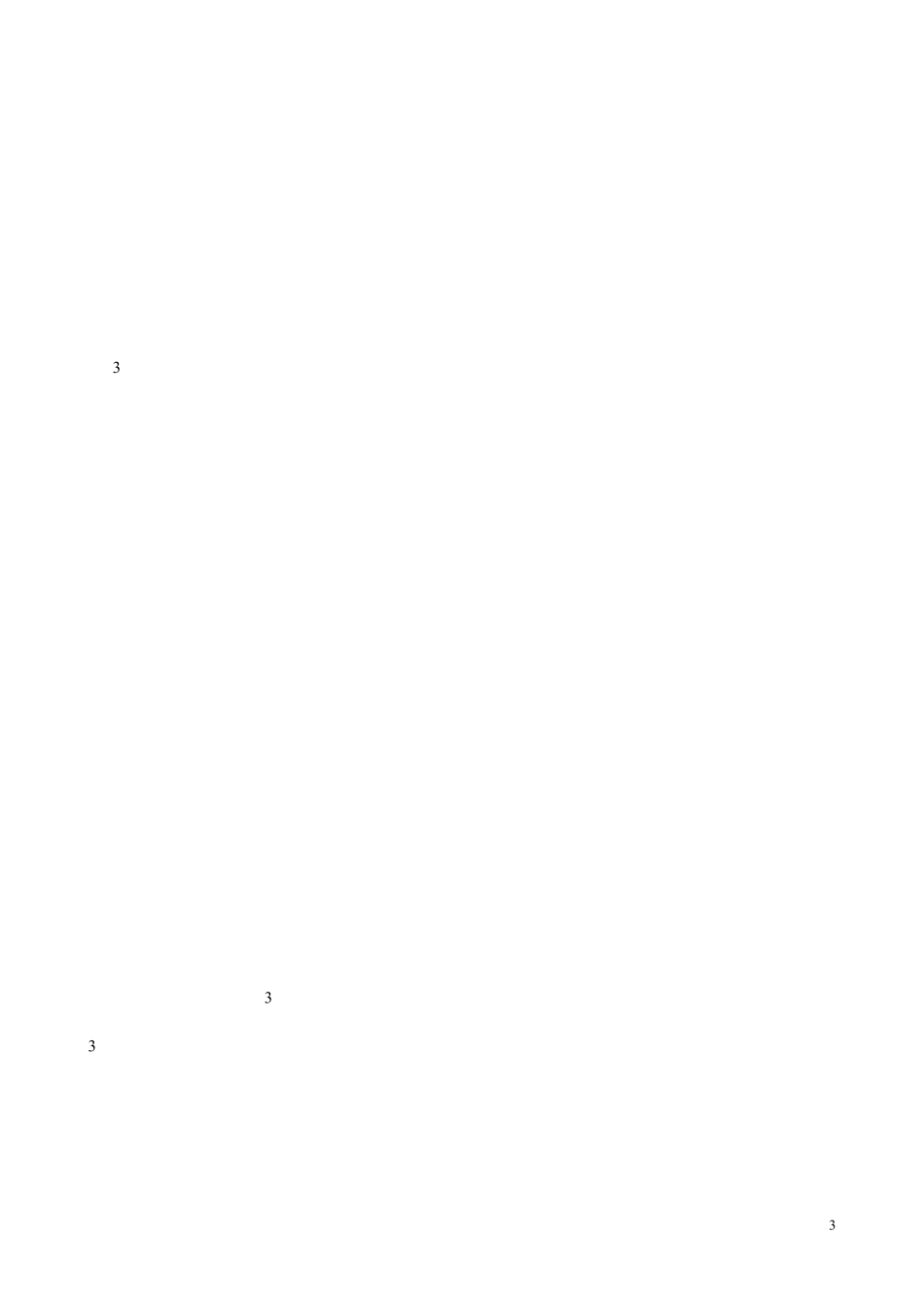 职称英语考试真题_第3页