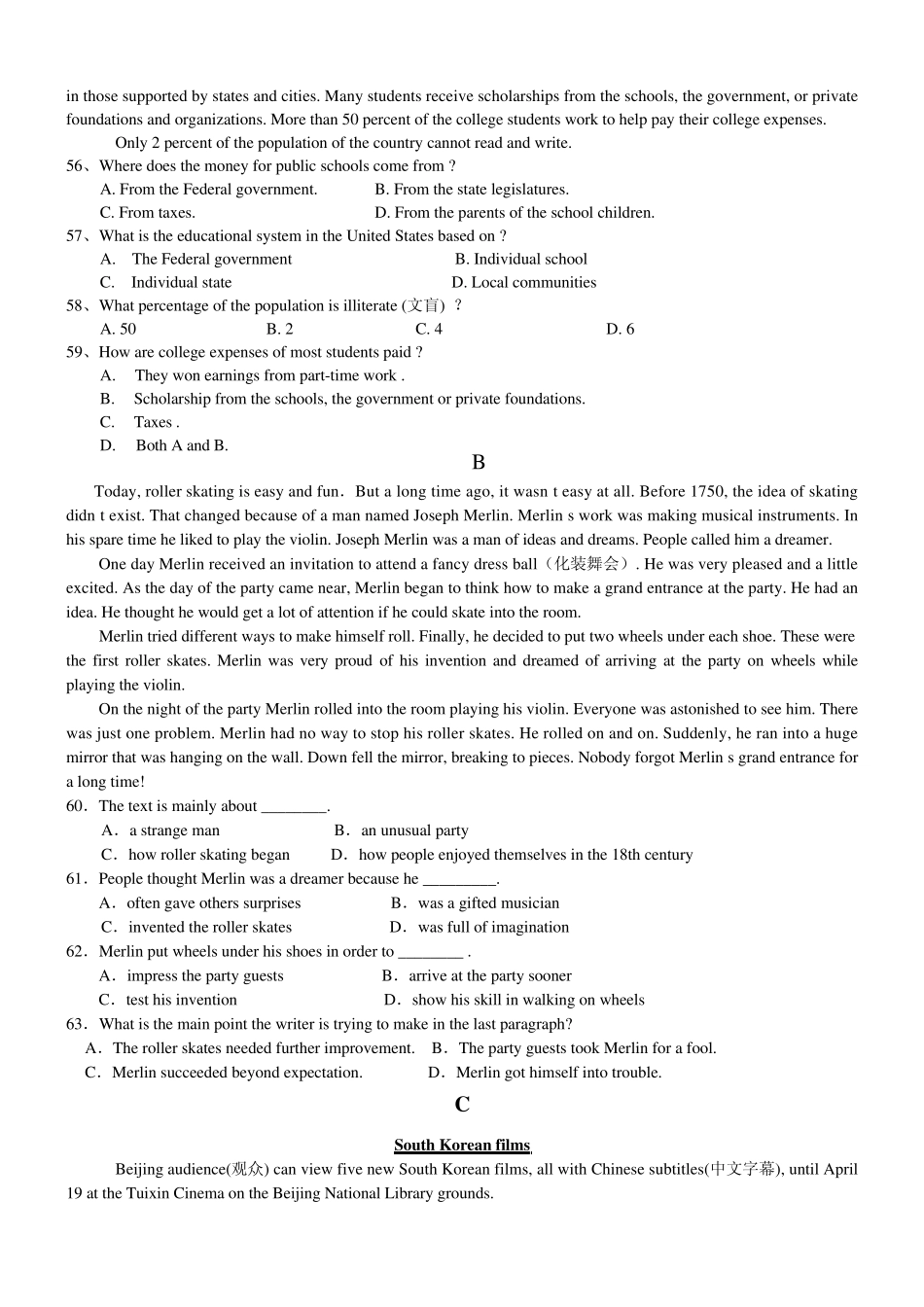 职高高一英语期中试题_第3页