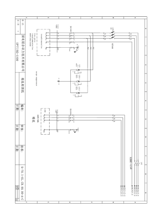 联合动力1.5MW风力发电机组培训(电气图纸)