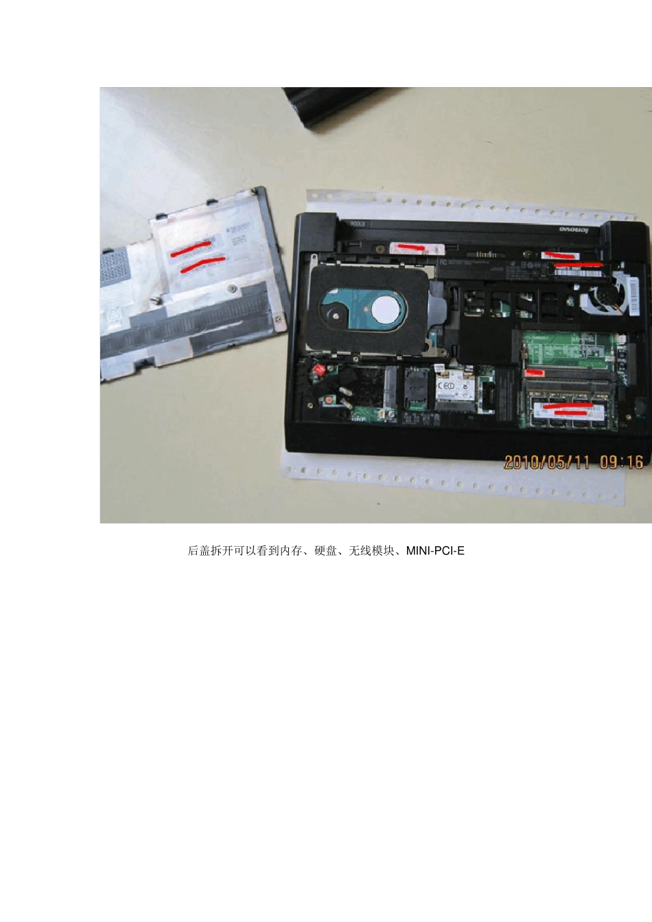 联想THINKPADX100E黑色拆机培训教程_第3页