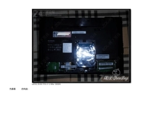 联想V470拆机教程