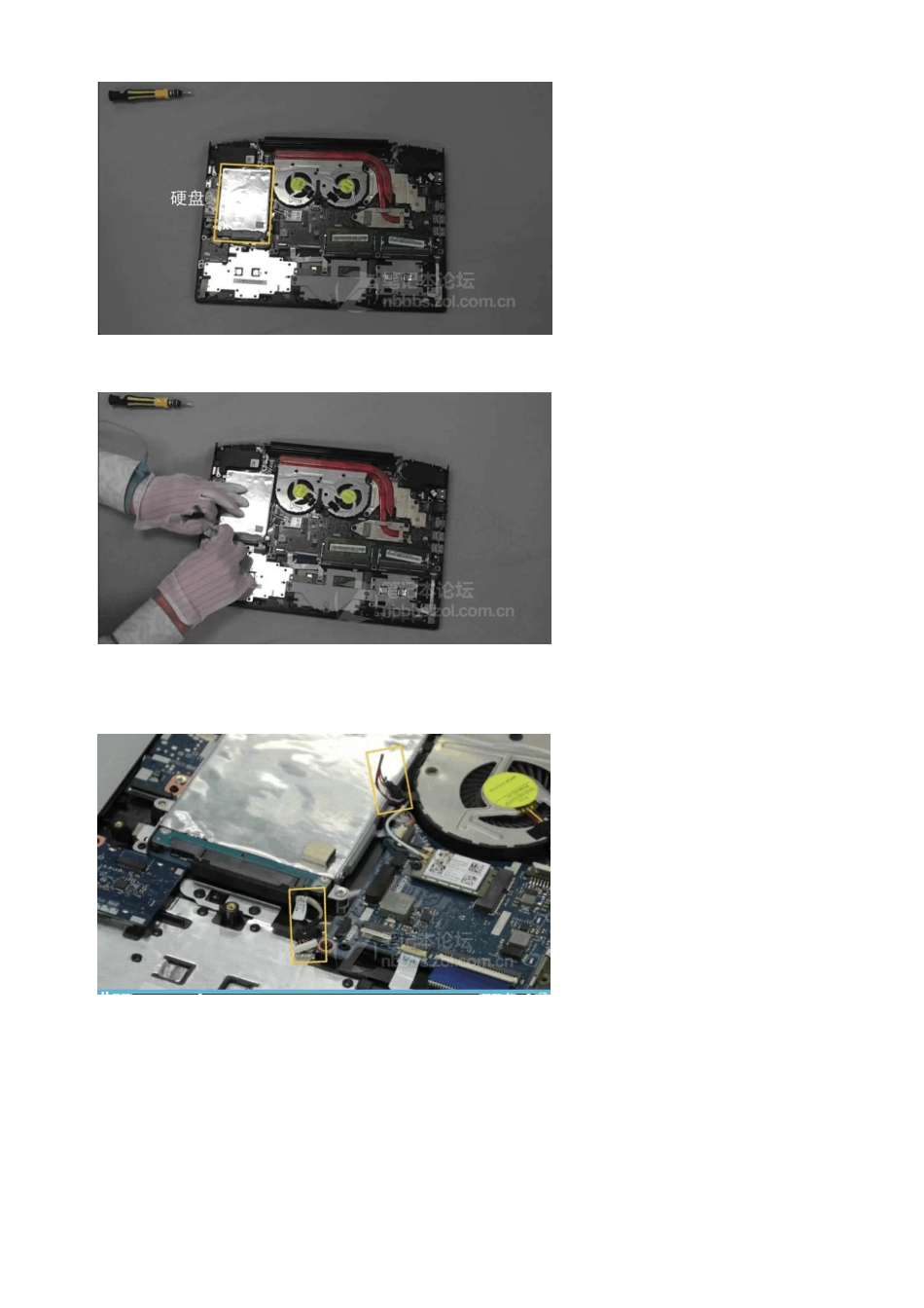 联想Y40、Y50拆机图解教程[加内存加固态清灰必看]_第3页