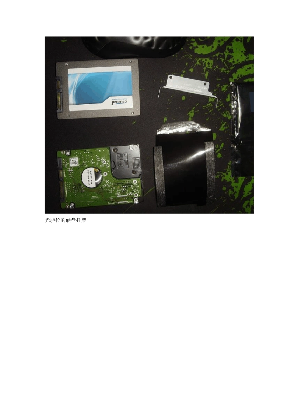 联想Y470系列拆光驱加ssd固态硬盘_第2页