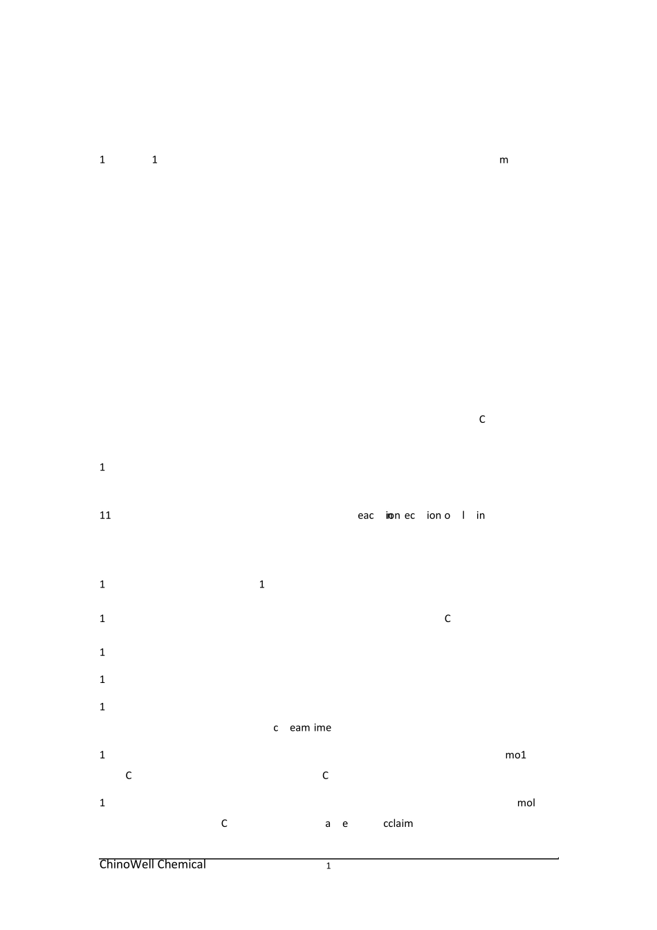 聚氨酯相关70个基本概念_第1页