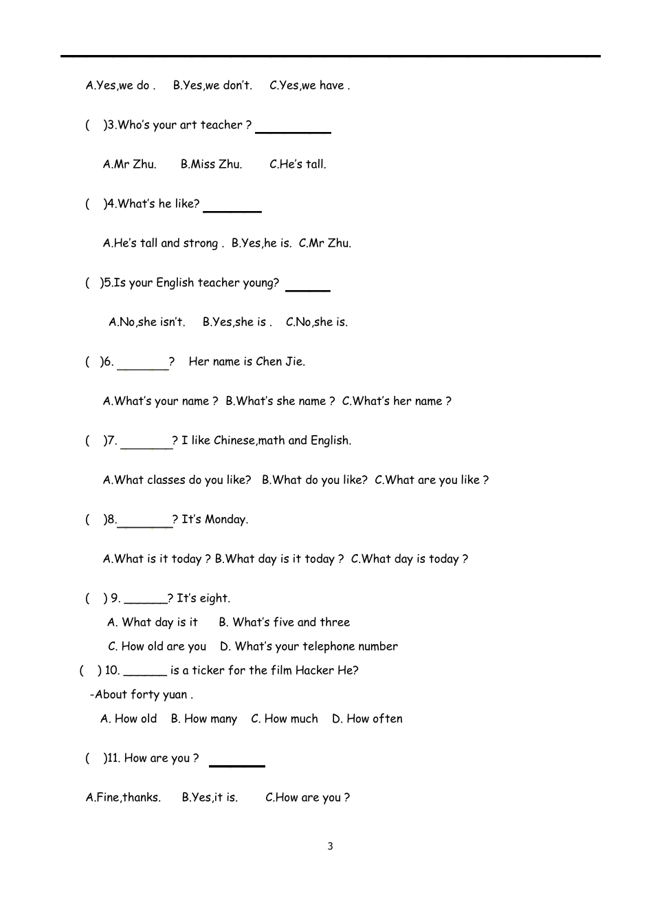 肯定句、否定句、一般疑问句和特殊疑问句的讲解与练习_第3页