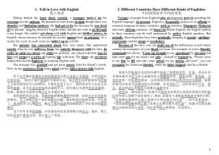 背诵40篇短文记住高考3500个单词(精校版)