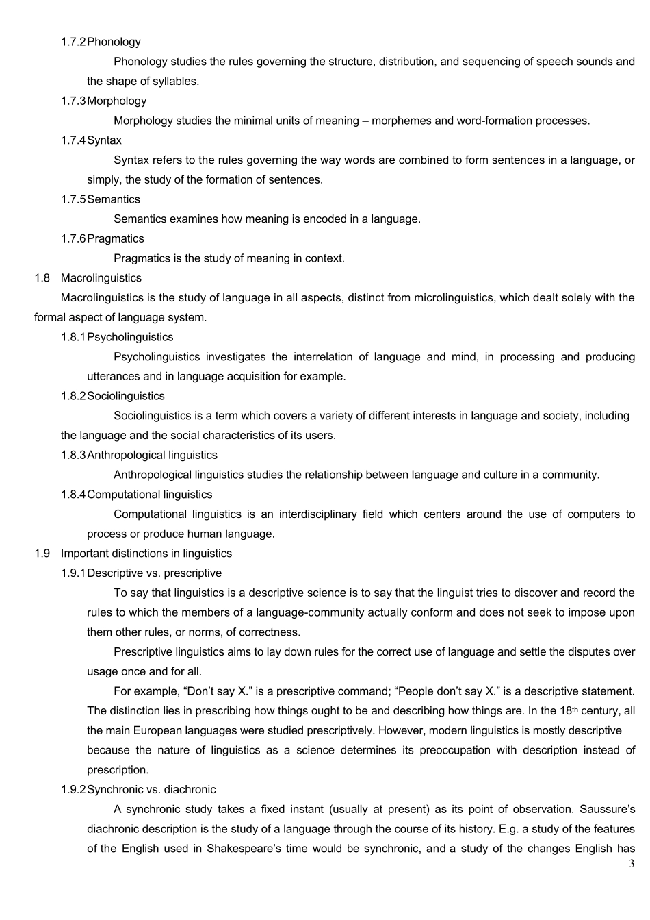 胡壮麟《语言学教程》即第二版_第3页