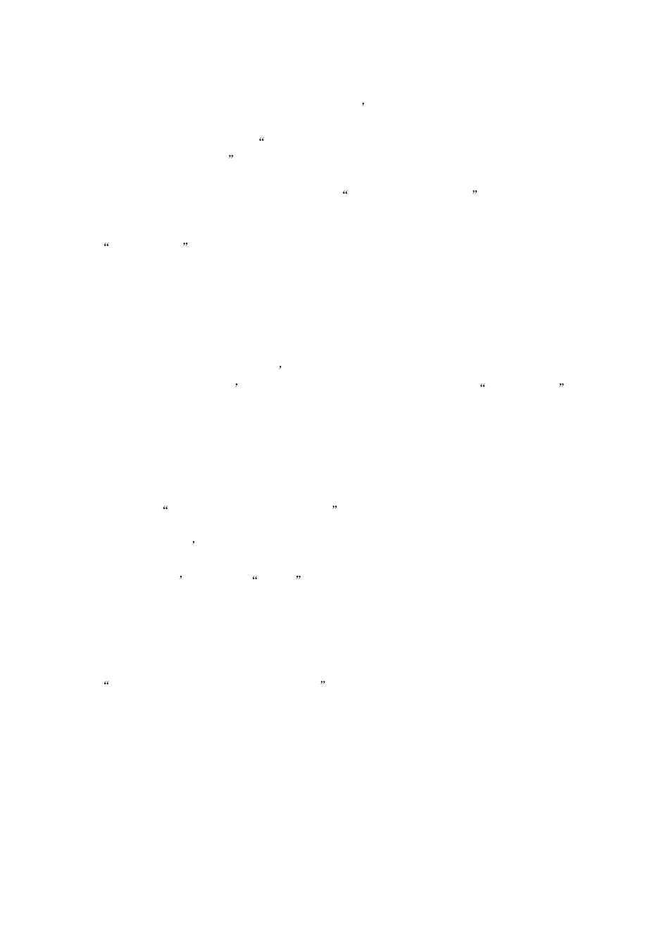 胡壮麟语言学笔记无私分享(英语)_第3页