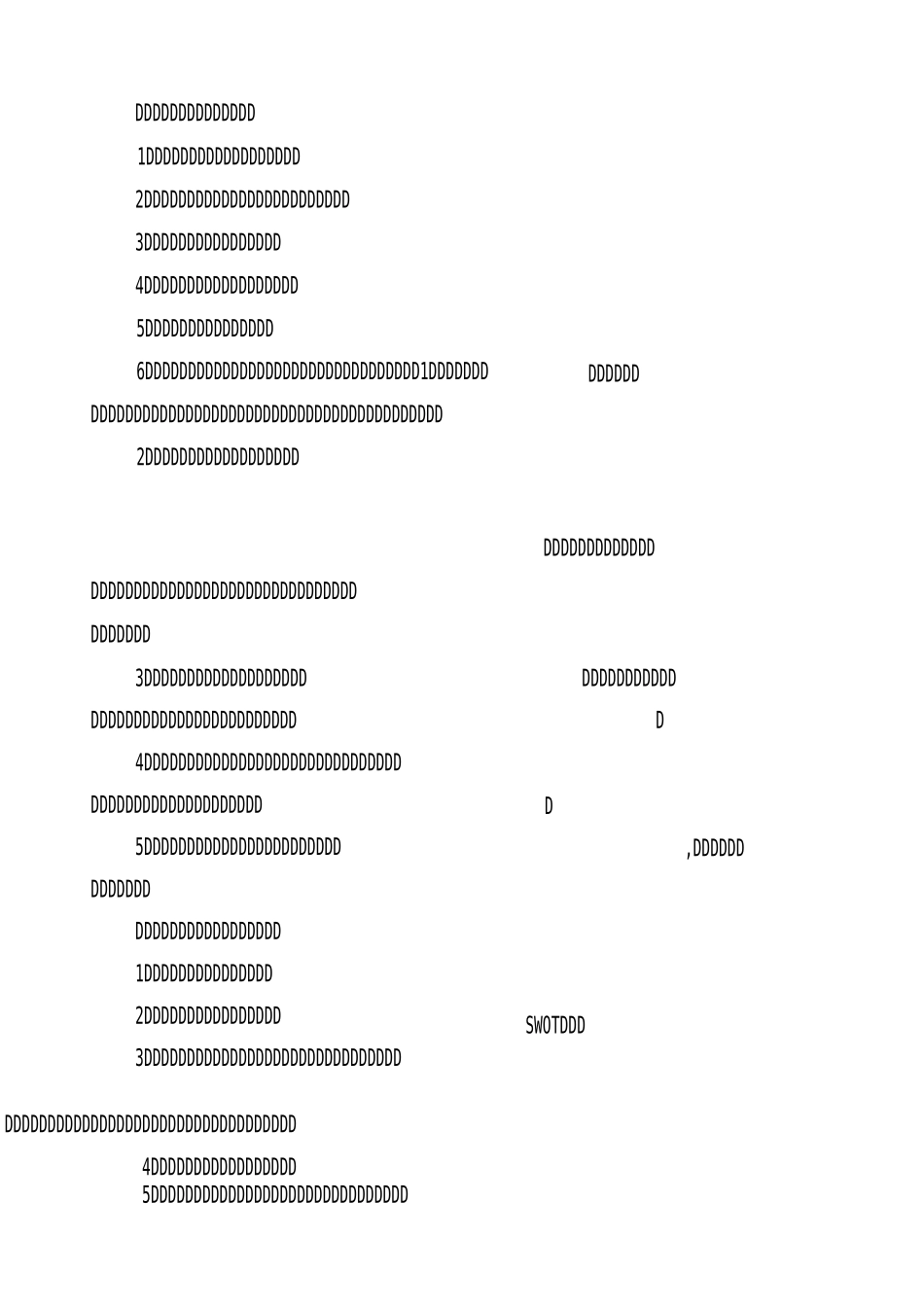 某房地产项目销售代理招标书_第2页