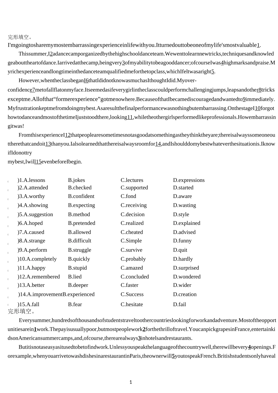 (星火英语)高考完型填空_第1页