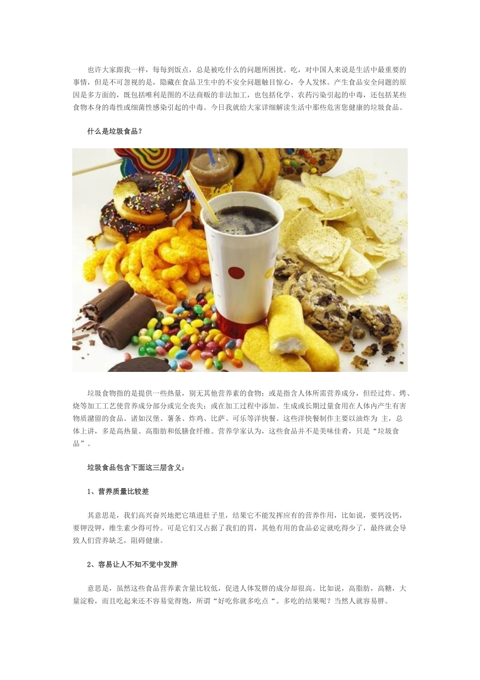 1980年1角纸币市场价格是多少_第3页