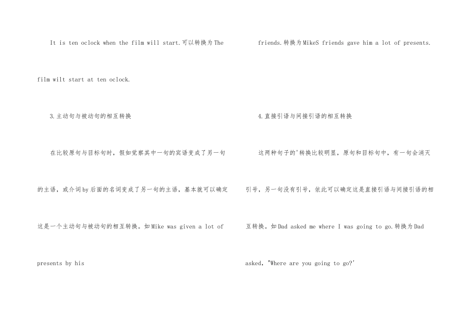 2024PETS一级写作技巧_第3页