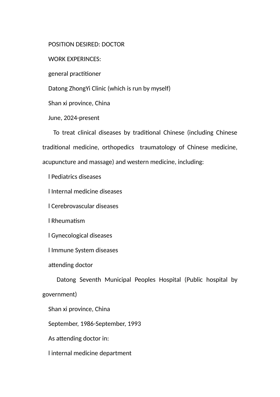 2024优秀医生英文简历模板_第2页