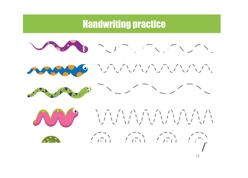 儿童控笔训练卡通图片_第1页