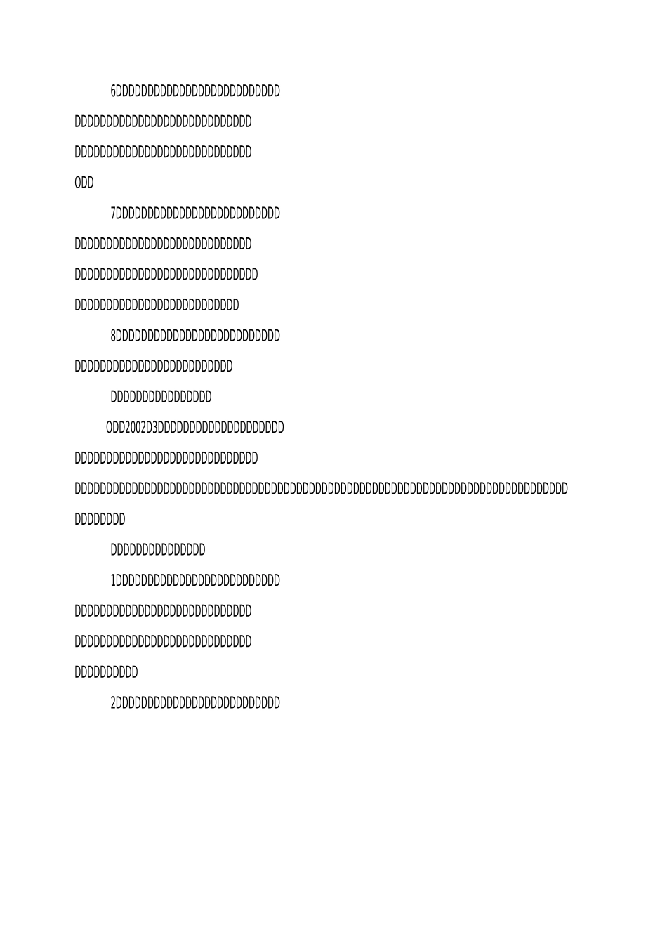 创建绿色学校活动工作计划_第2页