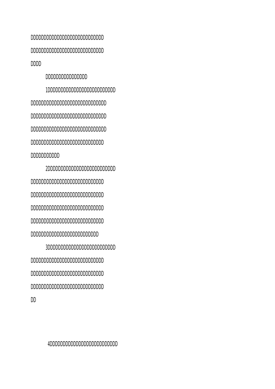 创建绿色学校活动工作计划_第3页
