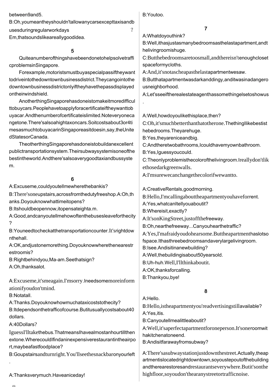 iShow中级班文本_第2页