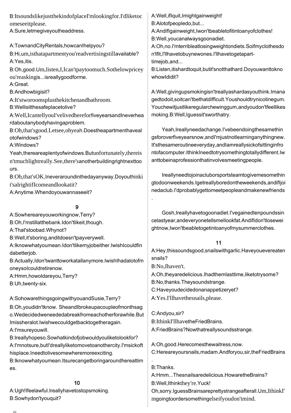 iShow中级班文本_第3页