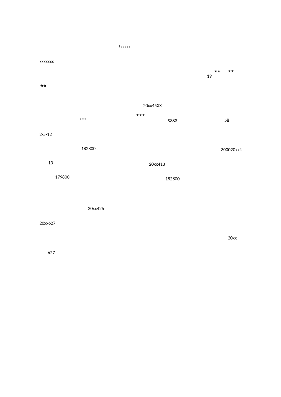 借款诈骗报案材料样本_第3页