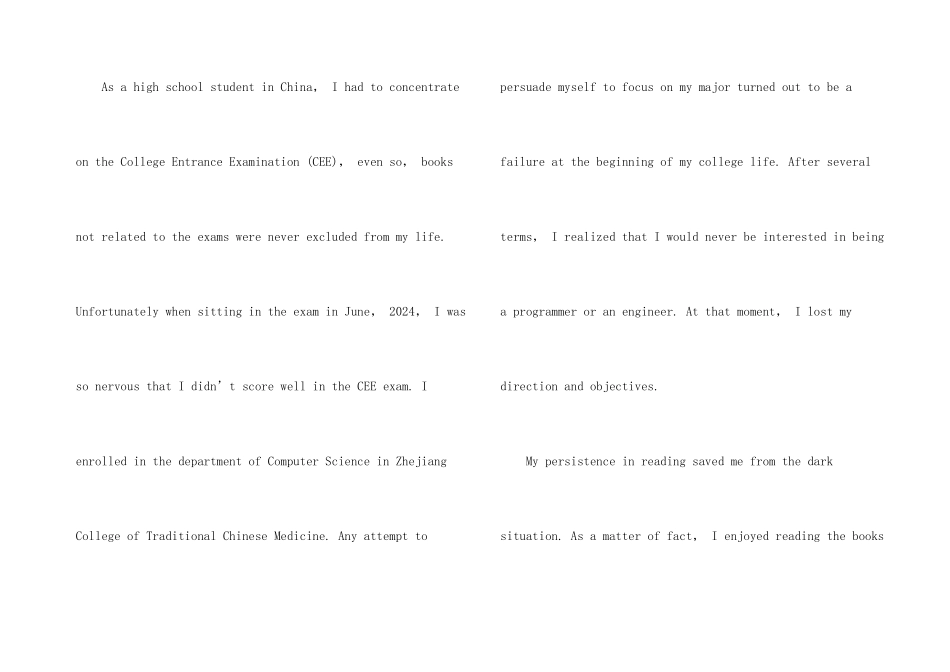 2024年本科申请留学硕士申请书_第3页