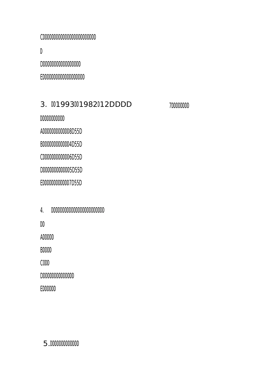 精神病学中级(基础知识)-试卷3_第3页