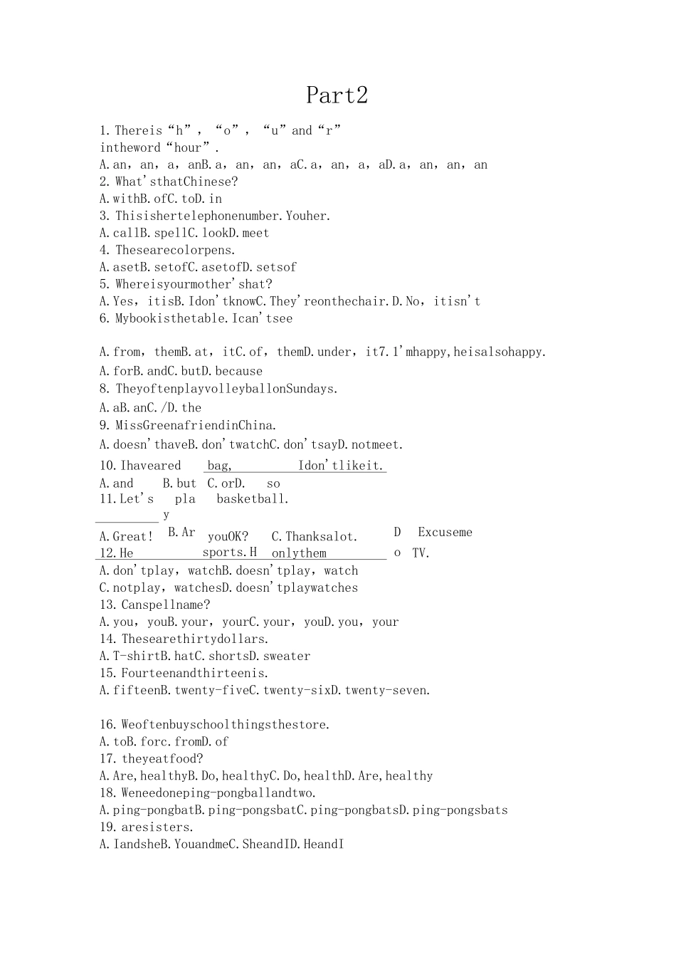 新目标七年级上册英语基础知识巩固练习题_第3页