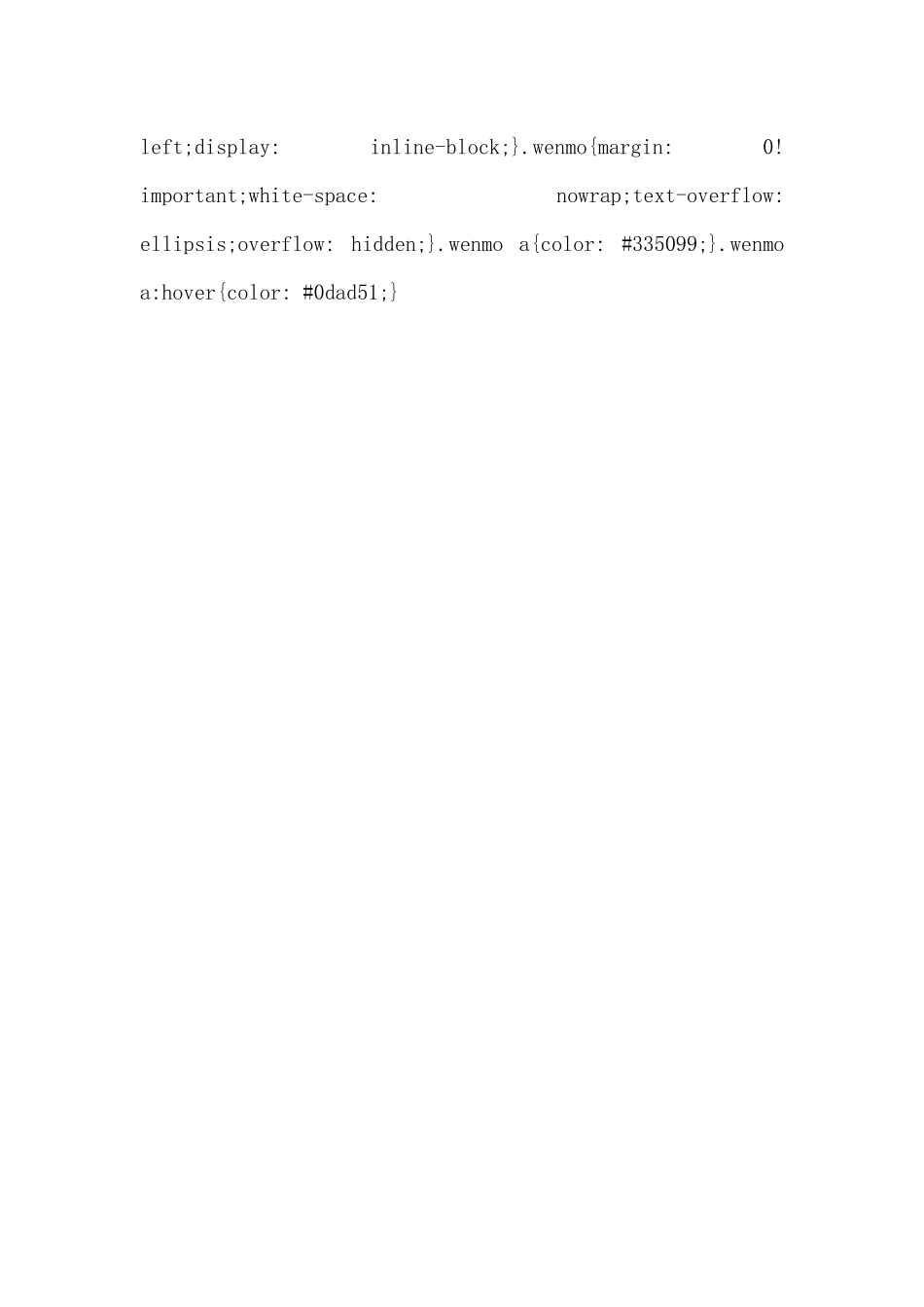 20XX年3月预备党员思想汇报_第3页