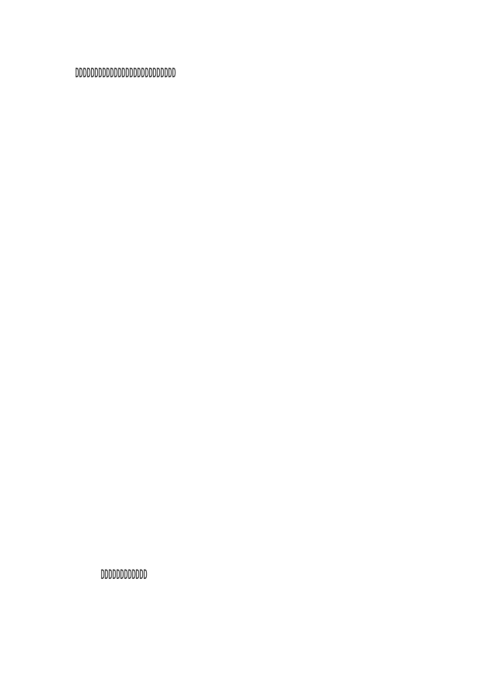 幼儿园关心下一代工作计划_第3页