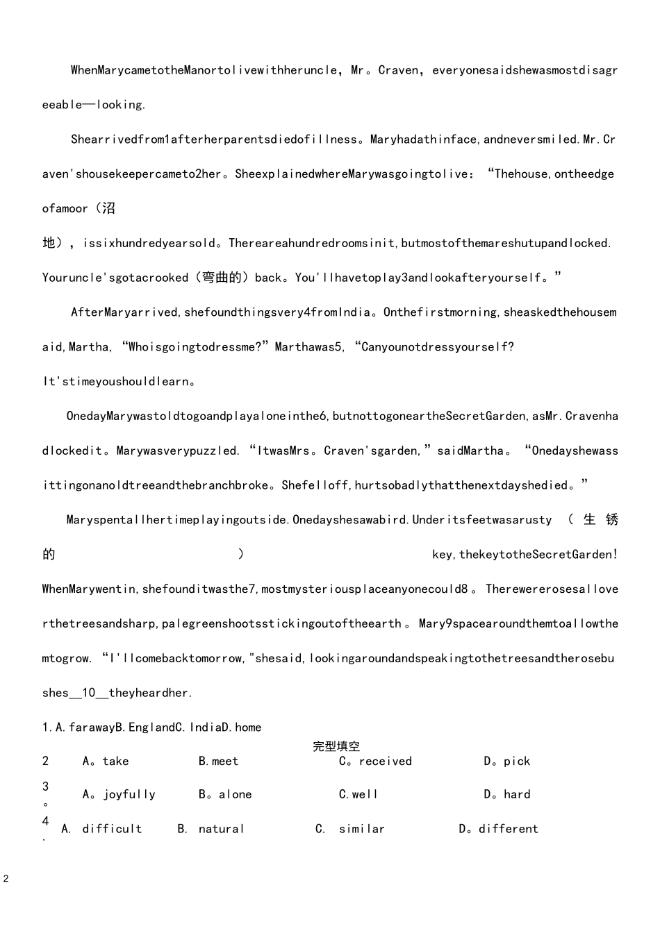 (2021年整理)高一完型填空_第2页
