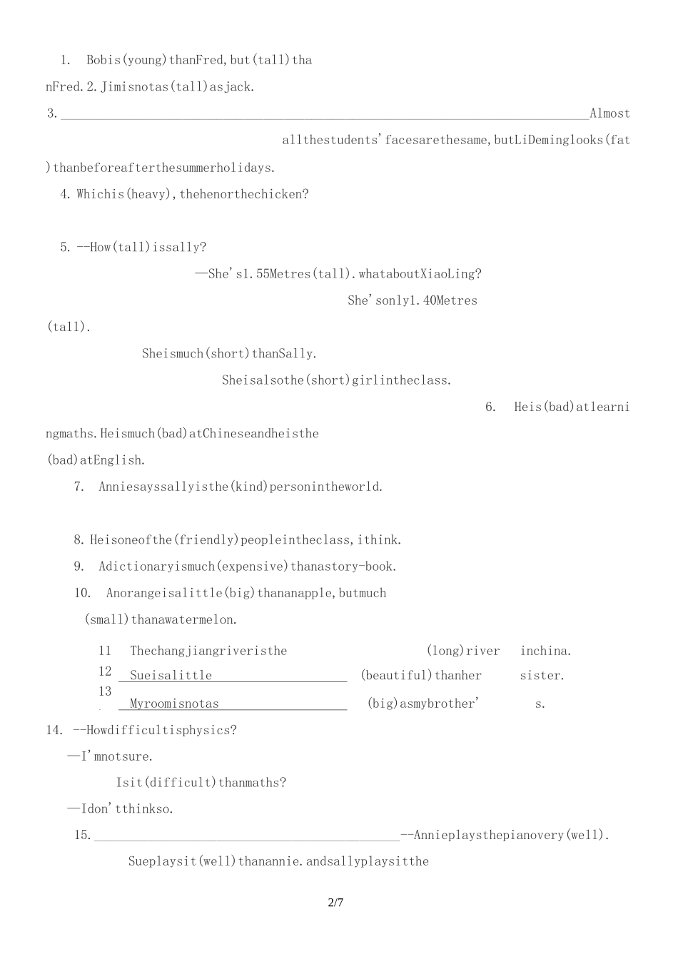 初中英语形容词副词比较级最高级专项练习带答案_第2页