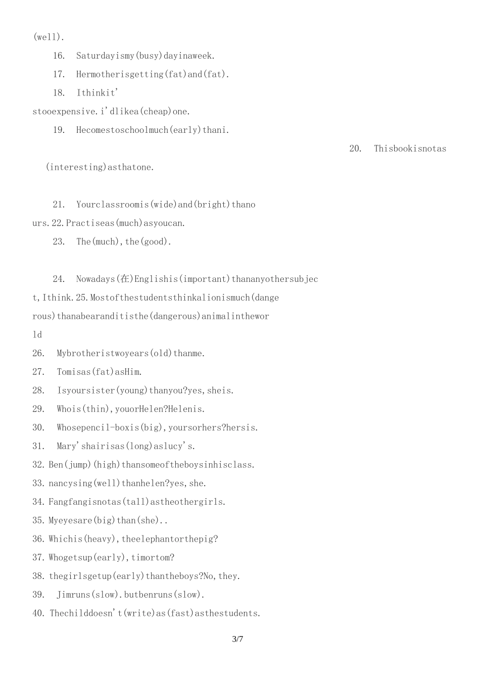 初中英语形容词副词比较级最高级专项练习带答案_第3页