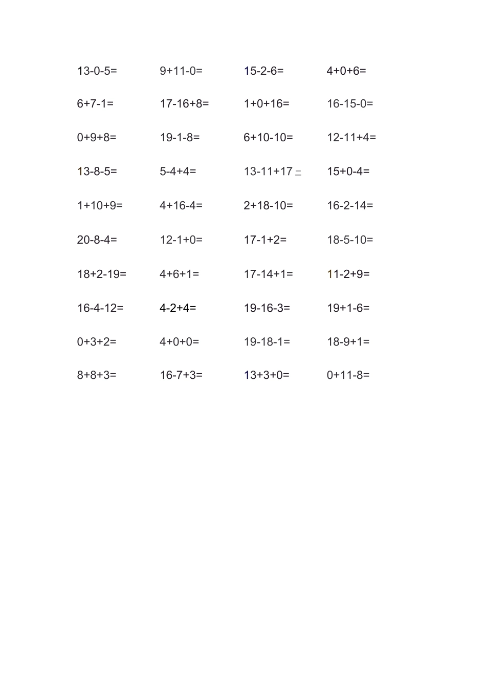 20以内加减混合1000题_第1页