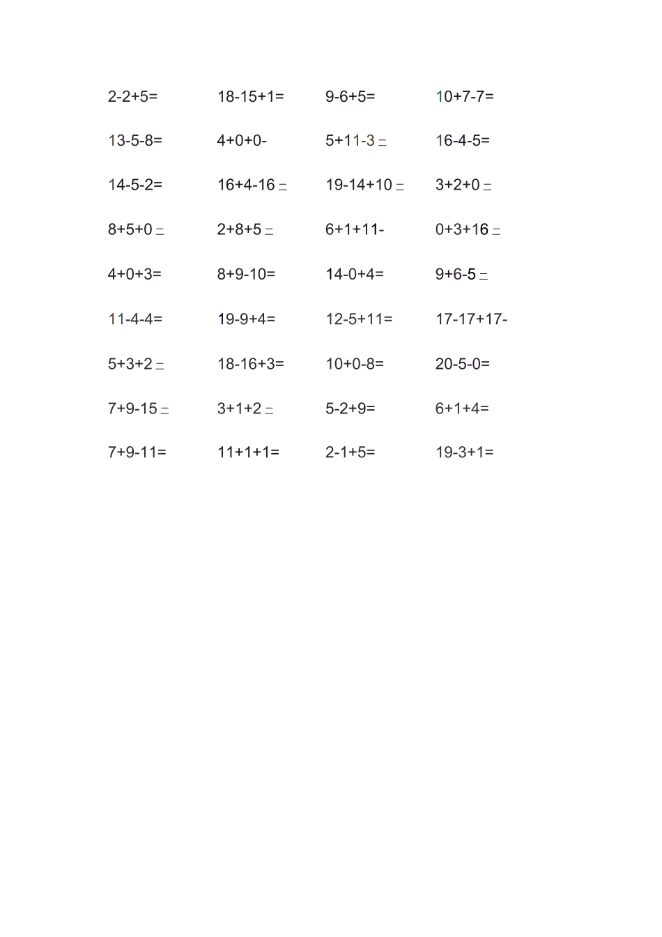 20以内加减混合1000题_第2页