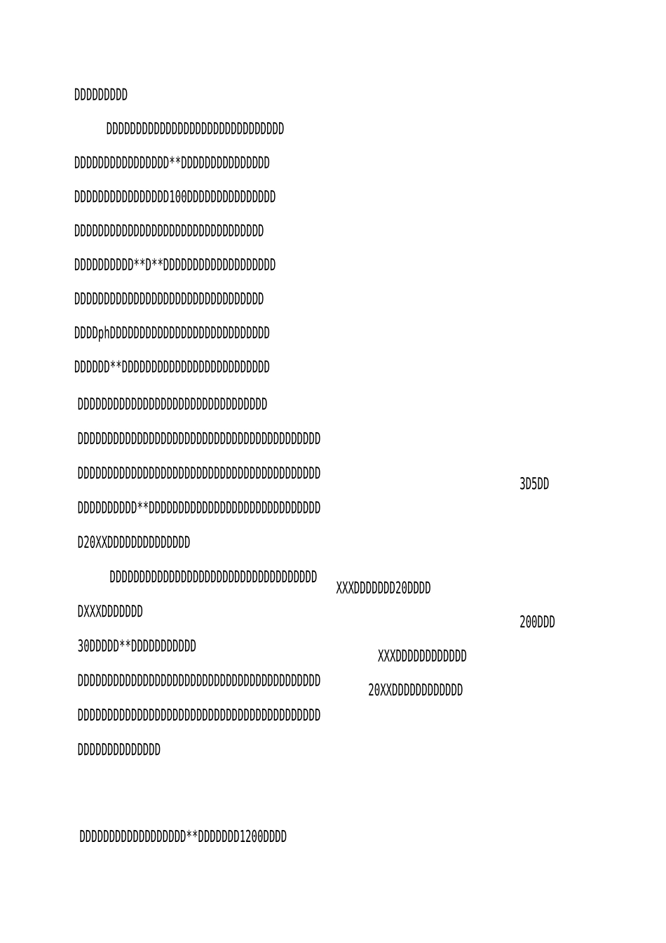 养殖致富先进事迹_第2页