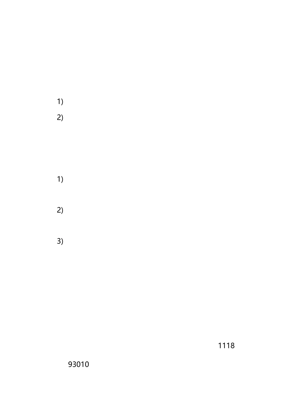 招标会议主持词开头模板_第2页