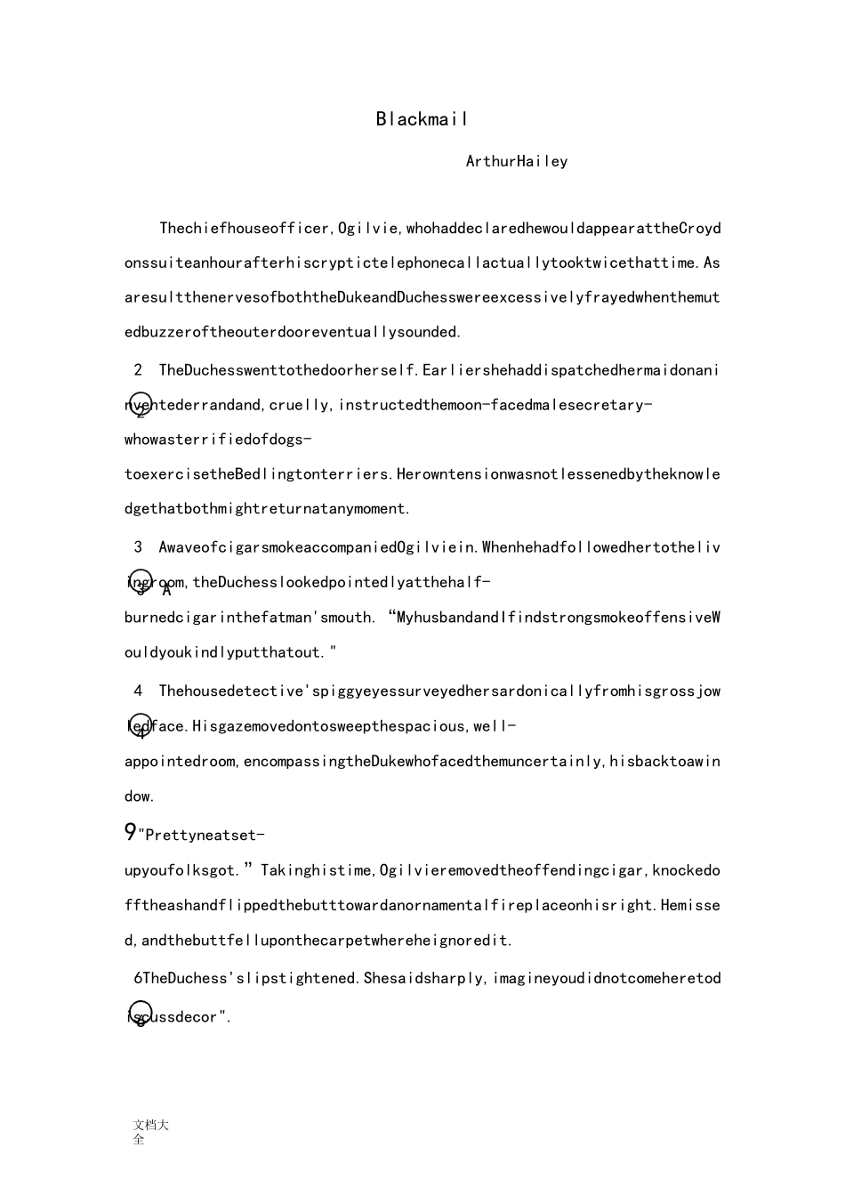 高英3版第3课Blackmail课文全文_第1页